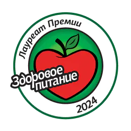 Лауреат премии «Здоровое питание 2024» Лауреат премии «Здоровое питание 2024»