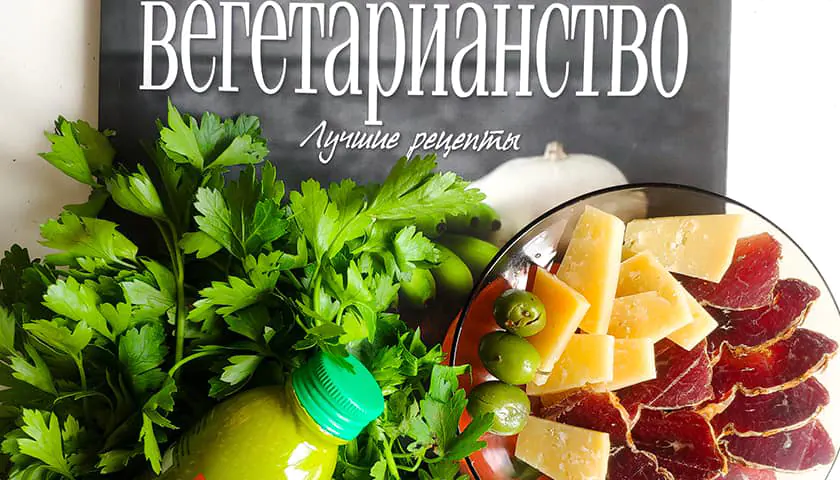 Хлорелла источник для замены мяса
